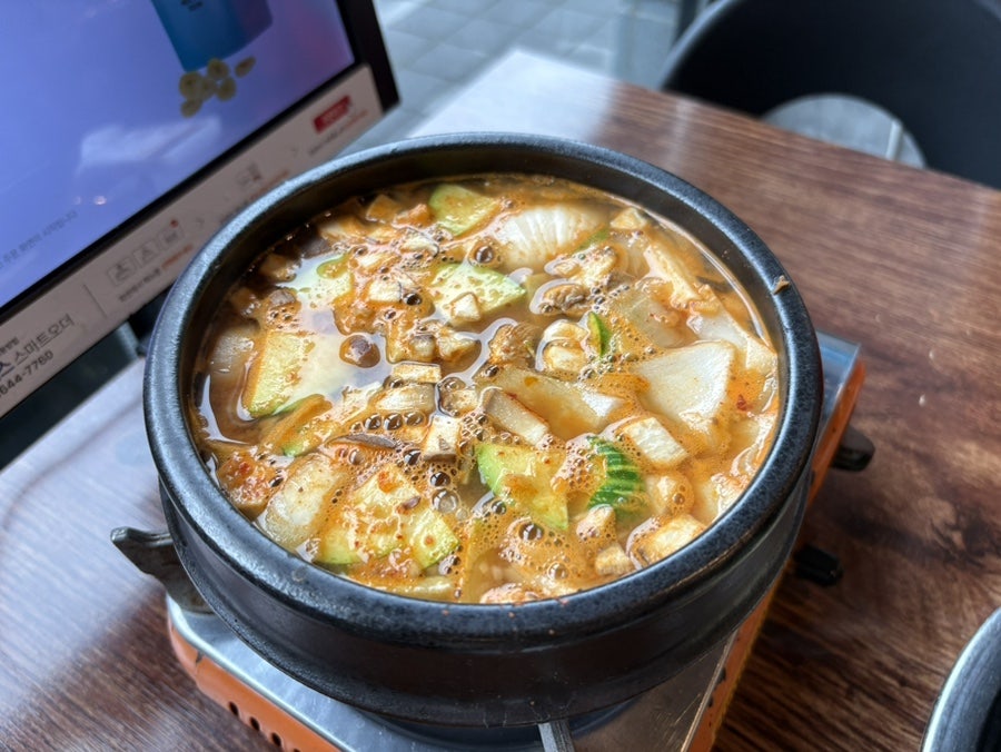 마포화곱창 동탄장지점 사진 6