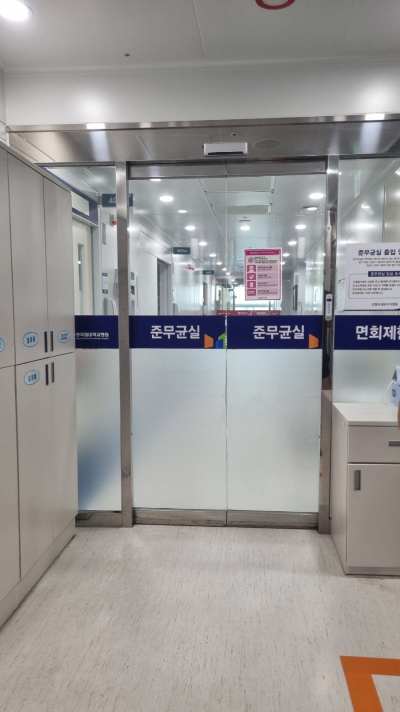 림프종, 혈액암, 미만성 거대B세포 림프종, DLBCL, 암, 준무균실 입원