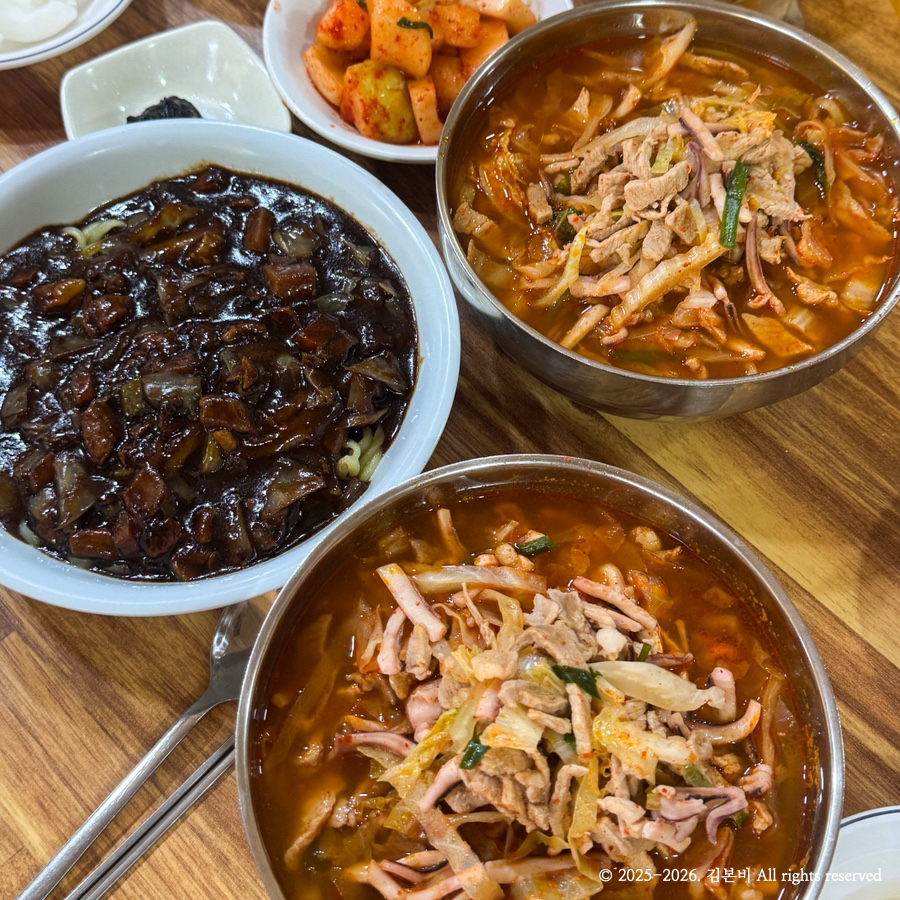 황해원 사진 5