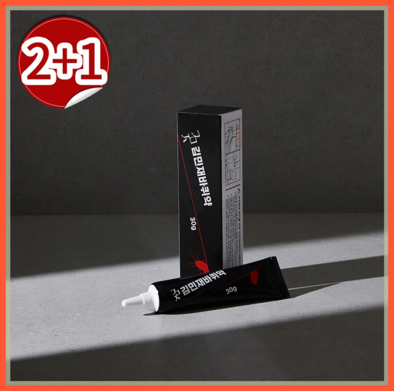 지긋지긋한 벌레 스트레스 끝내고 정착한 약국 바퀴벌레약 퇴치 없애는법 미니멀 후기