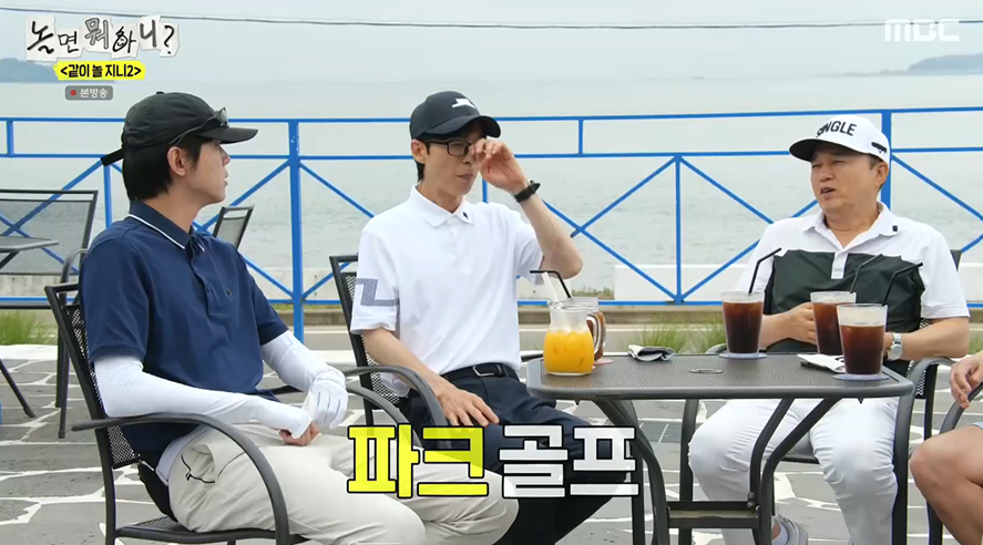 석모바람길 사진 5
