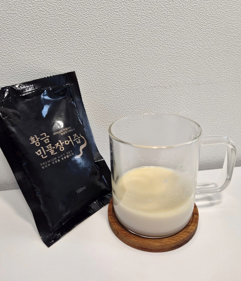 기력회복에 좋은 보양식 장어즙, 비린맛 없이 고소한 장어진액 후기 (황금민물장어즙)