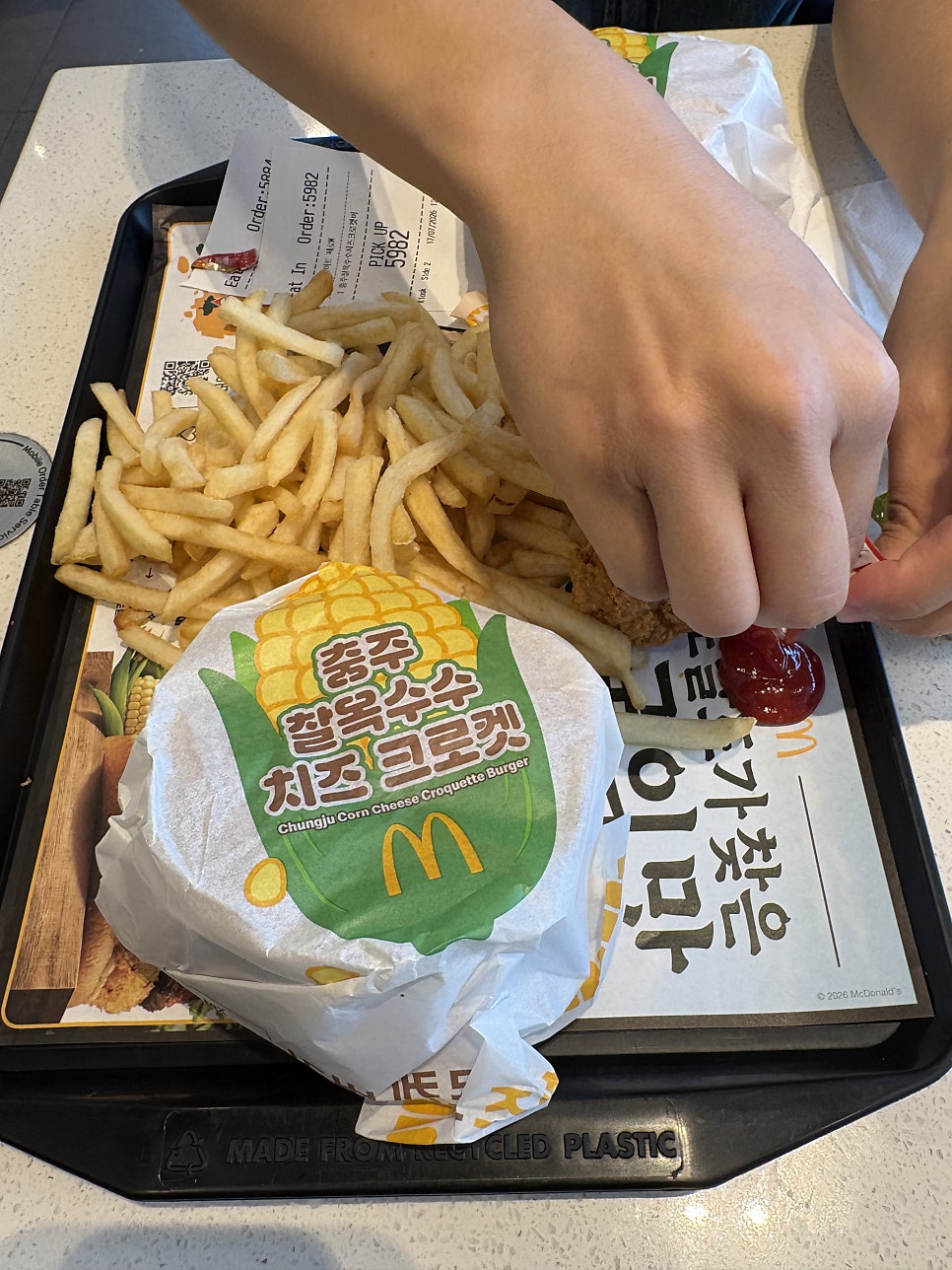 디플리 사진 1