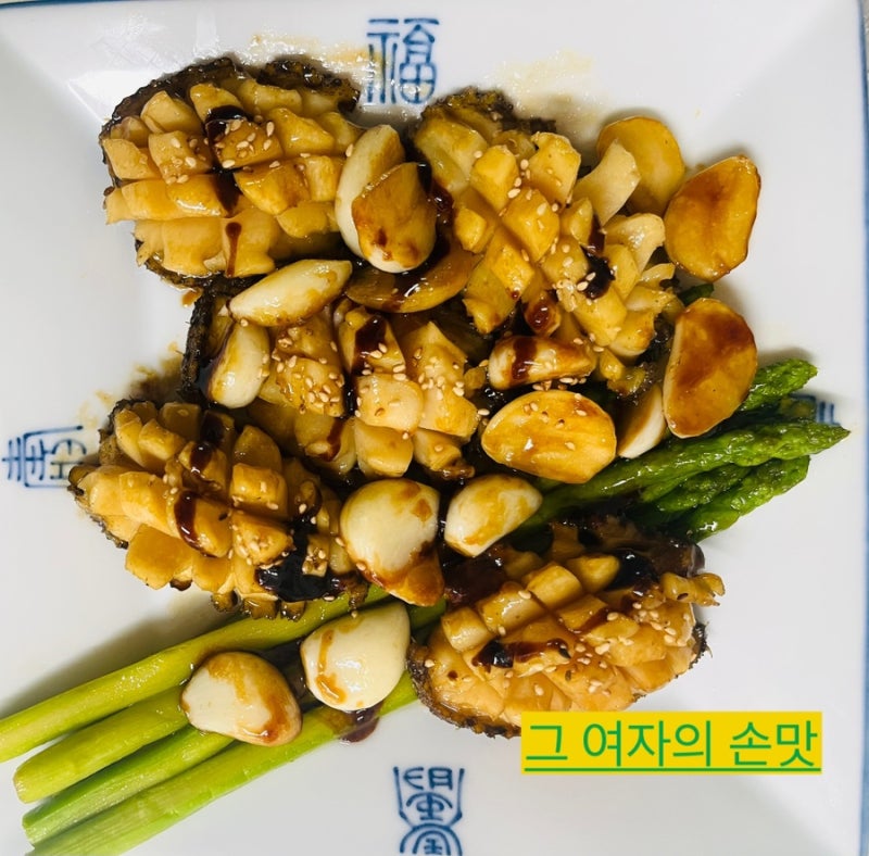 전복조림 - 전복간장조림 - 전복손질법 - 전복요리