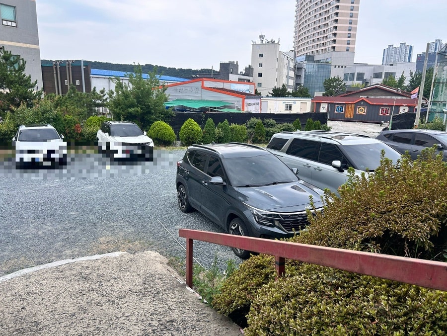 대왕암아구찜 사진 1
