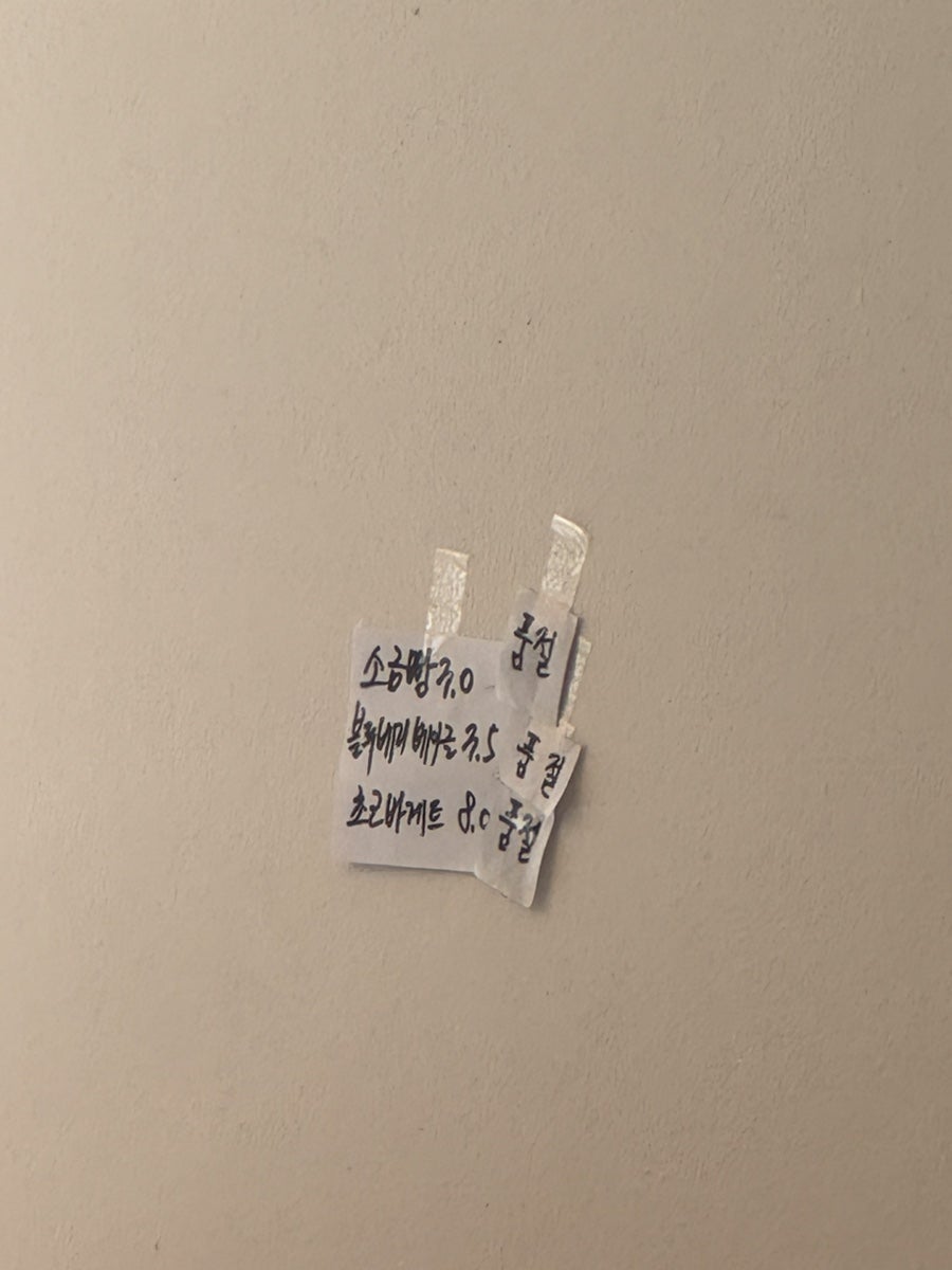 파랑새39 사진 3