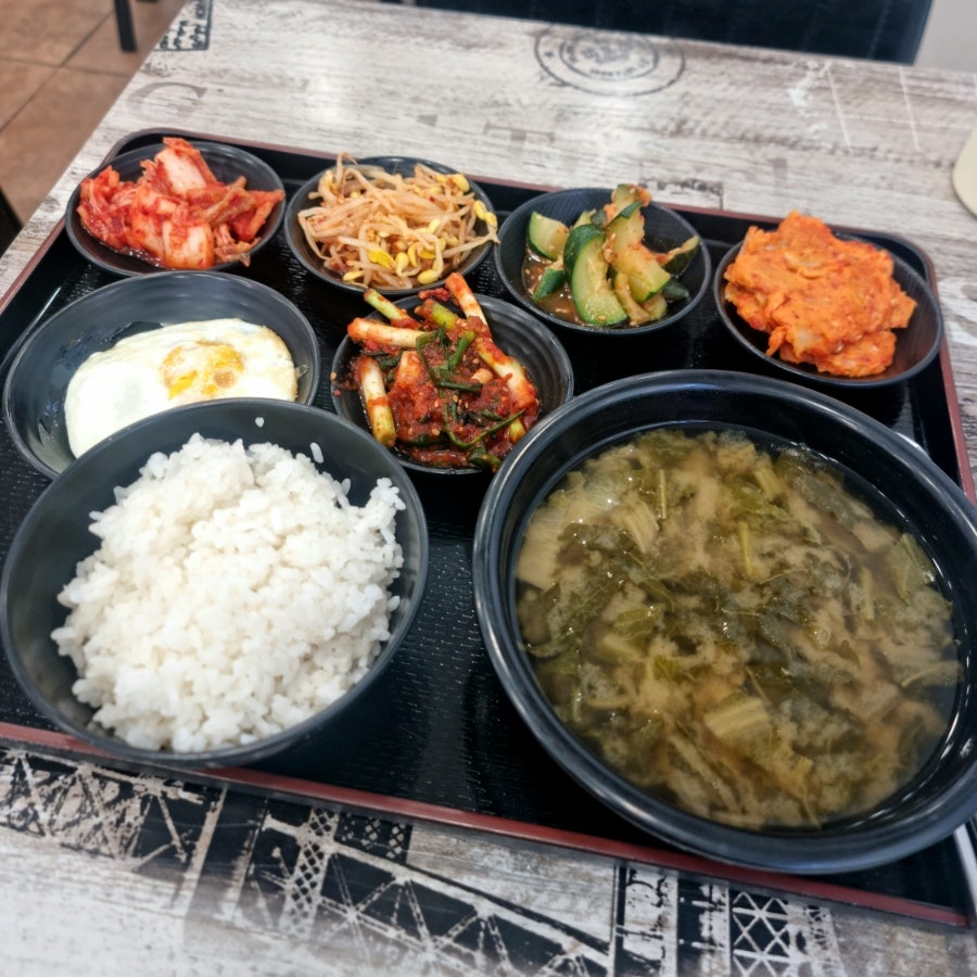 정식당 사진 6