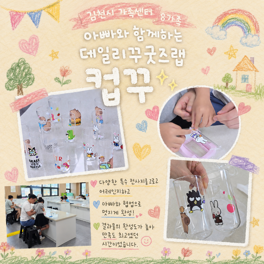 데일리 사진 1