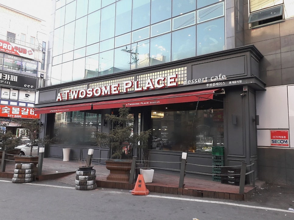 투썸플레이스 천안신방점 사진 2