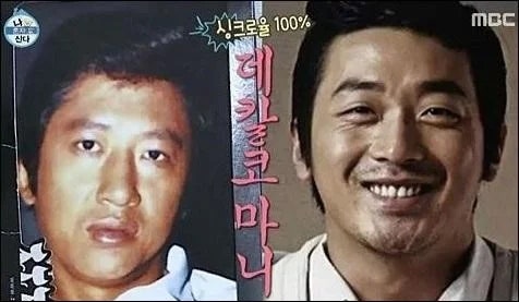“연세대 의대 중퇴인 줄 알았다..” 알고 보니 하정우가 직접 바로잡은 배우 김용건