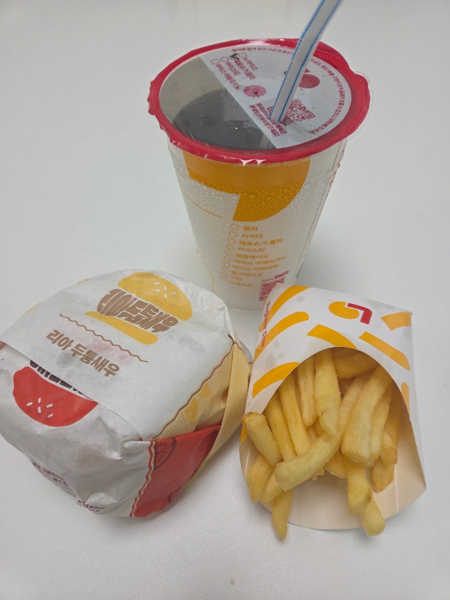 롯데리아 부산거제점 사진 5