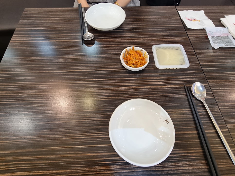 짬뽕지존 오산점 사진 6