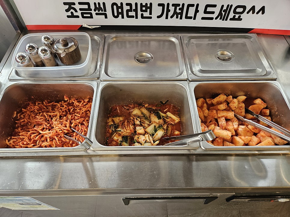 석촌칼국수보리밥 화성향남점 사진 4