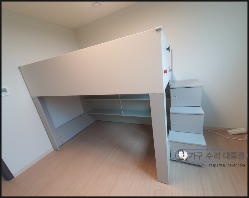 일룸 키니 벙커 침대 김포 풍무동에서 고촌으로 이전 설치