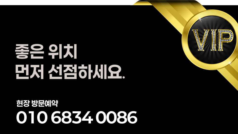 포레스트 사진 6