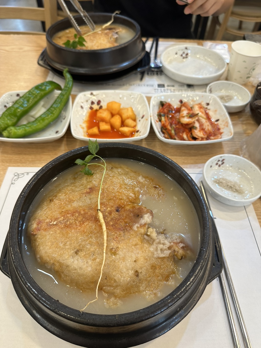 한민본가 누룽지삼계탕 사진 3