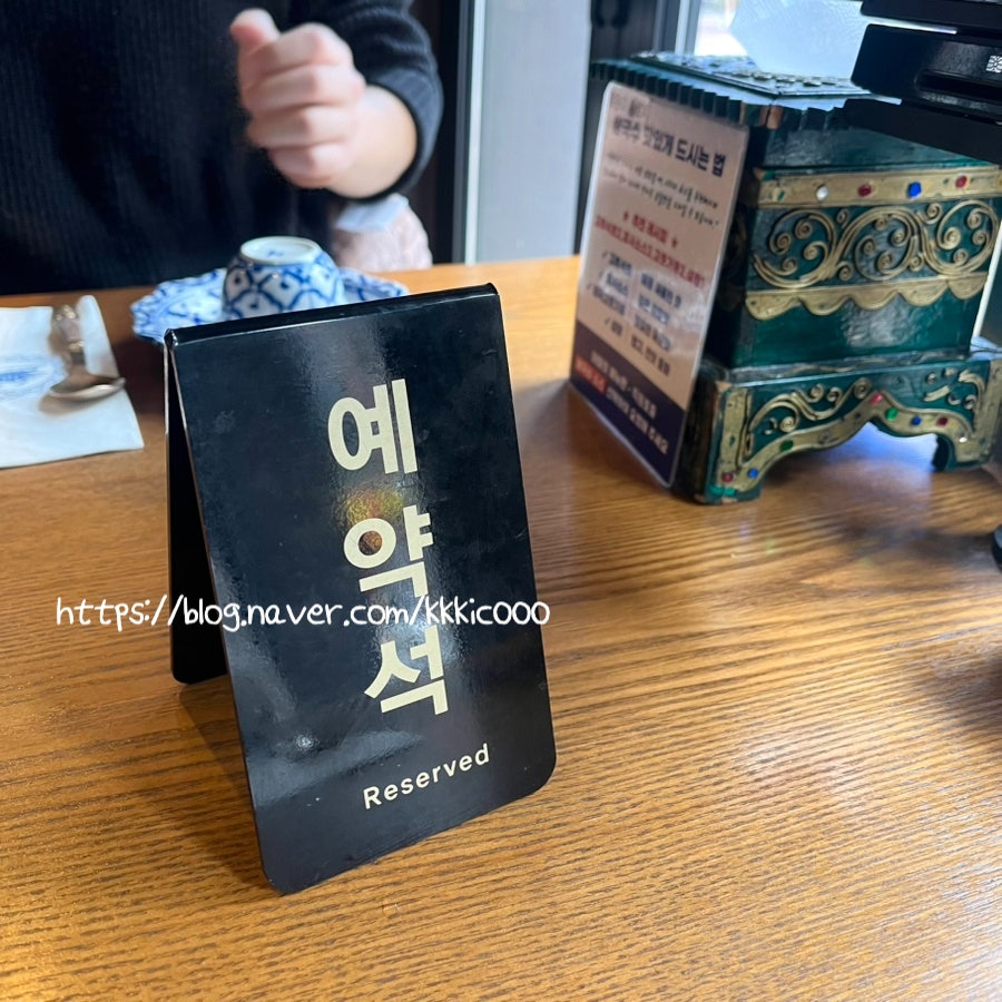 심플리타이 합정점 사진 4