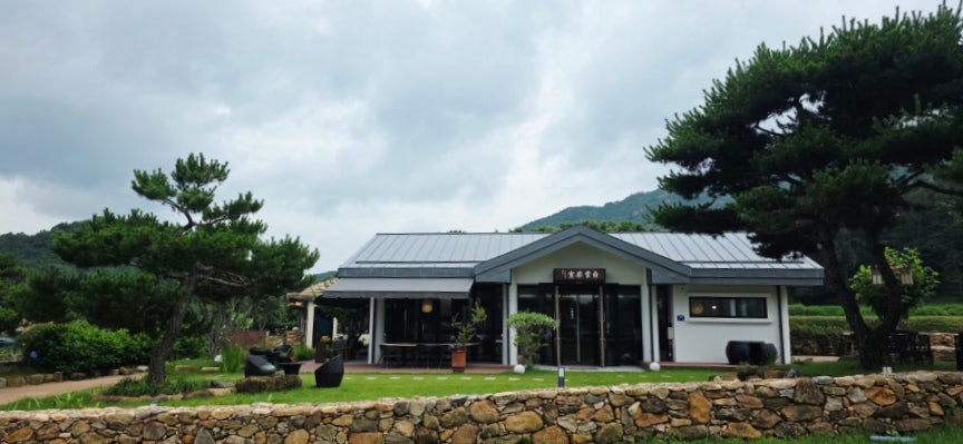 백운차실 사진 1