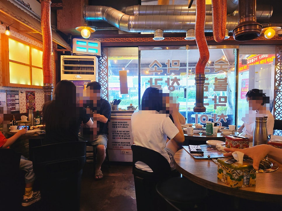 센텀숯불갈비 사진 6
