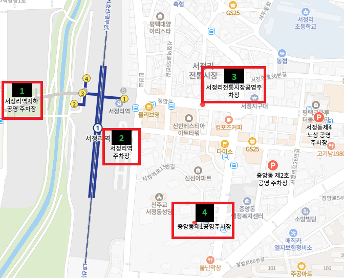 서정리 중앙동 제1공영주차장 :: 주차요금, 무료주차 가능, 서정리역과 서정리전통시장 근처 ....