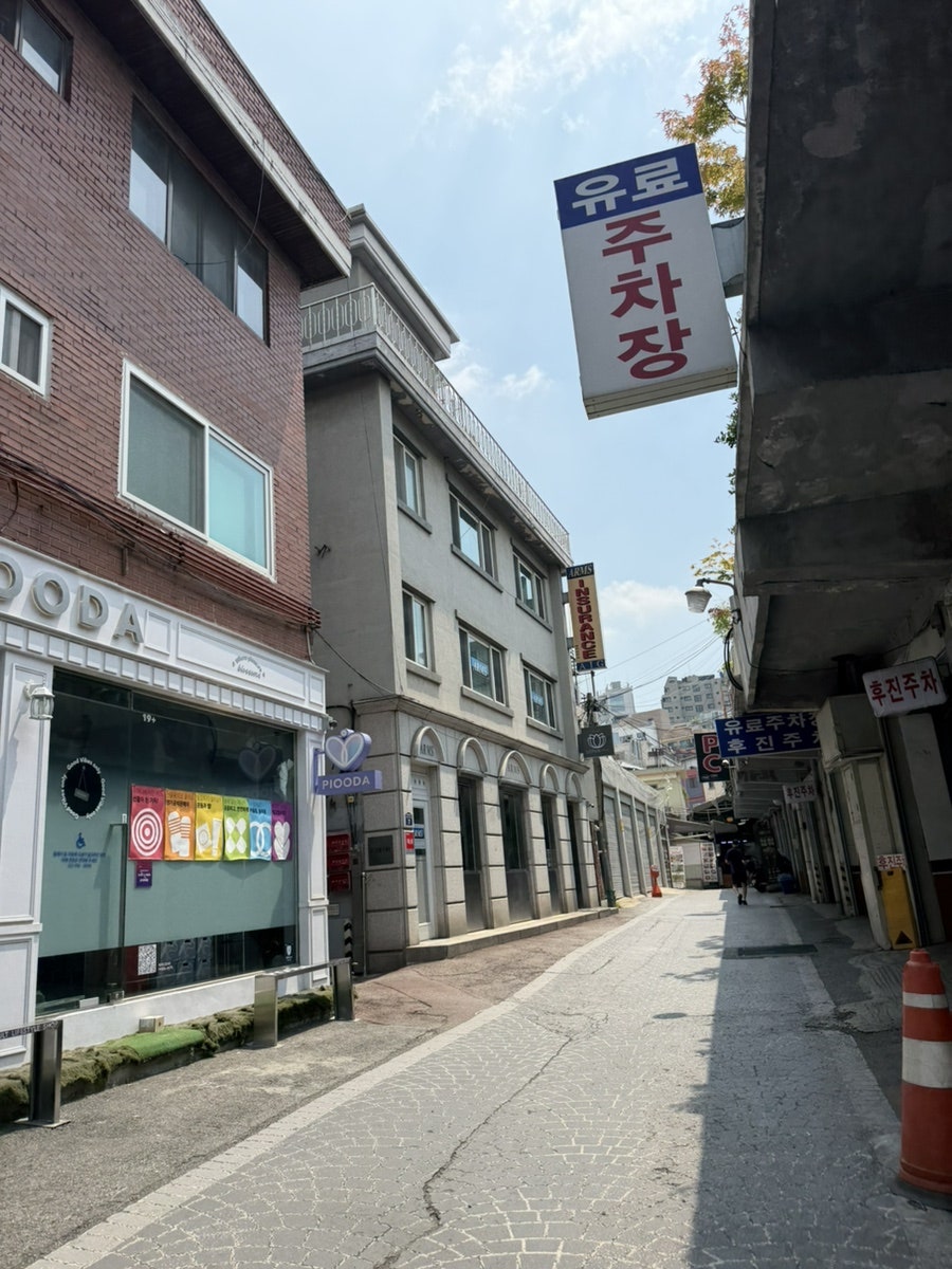 로투스하우스 사진 3