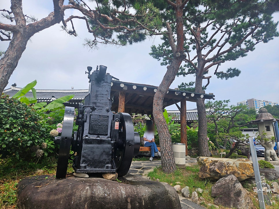 달맞이흑두부 화순동면점 사진 2