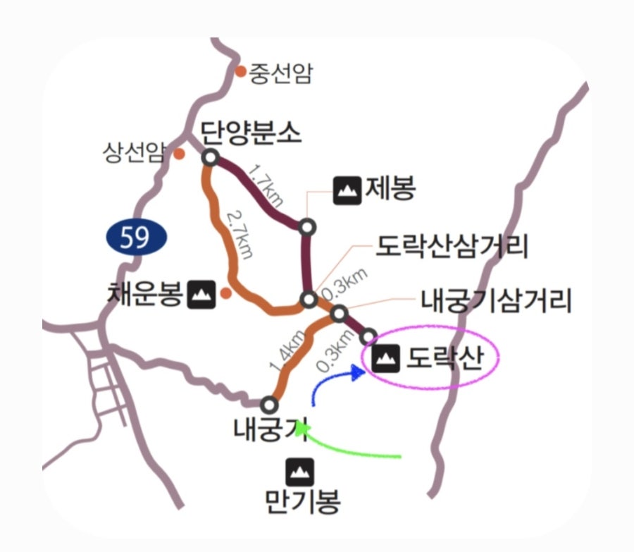 도락산 사진 2