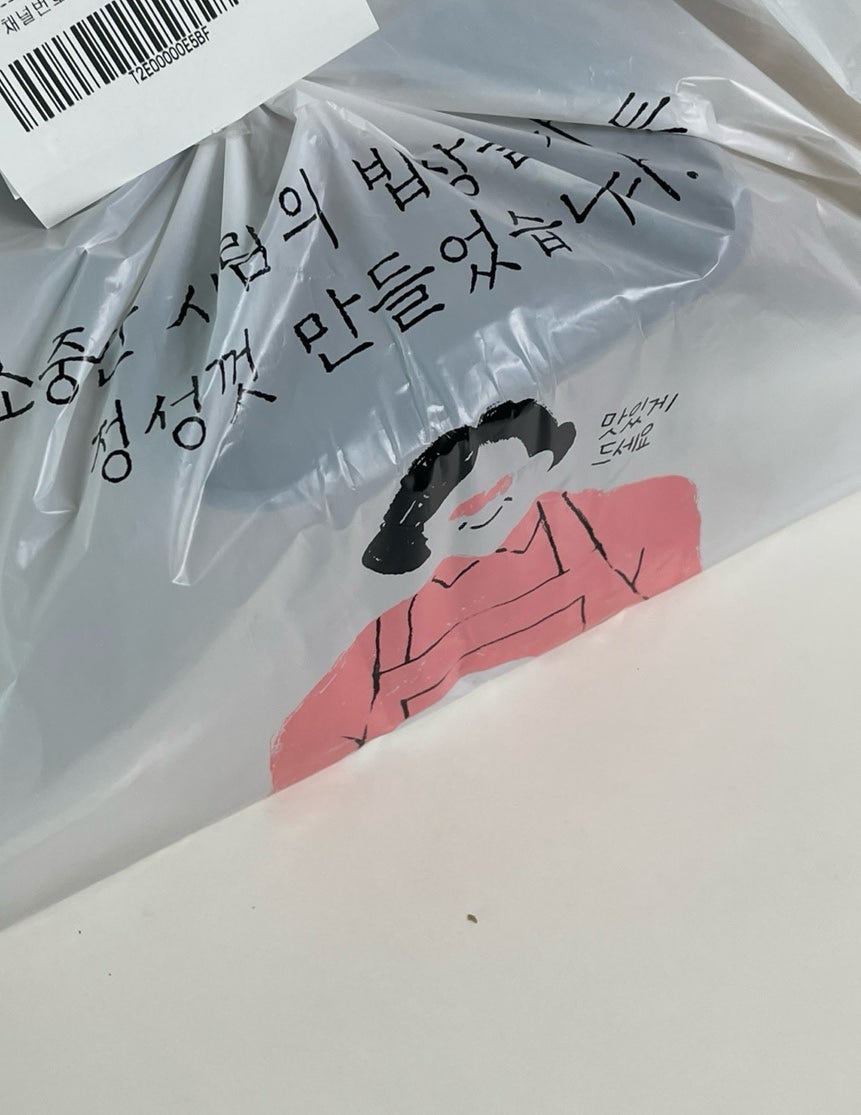 산수냉면 덕양점 사진 5