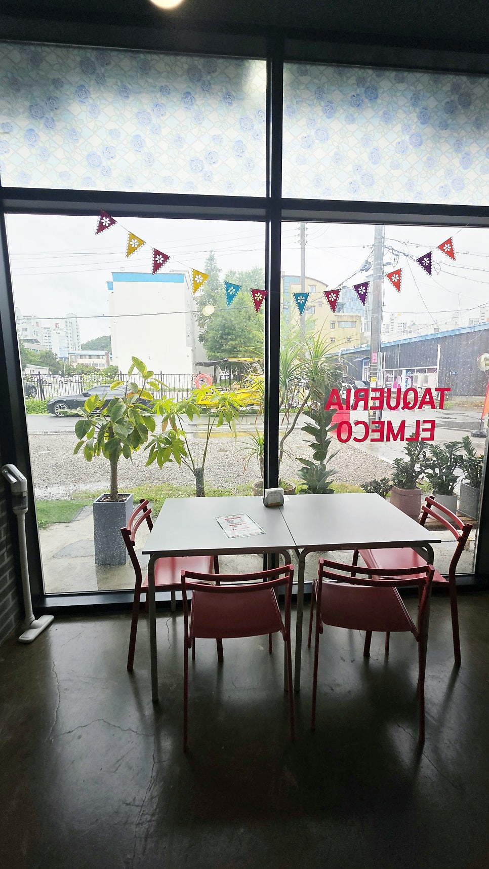 엘메코 사진 6