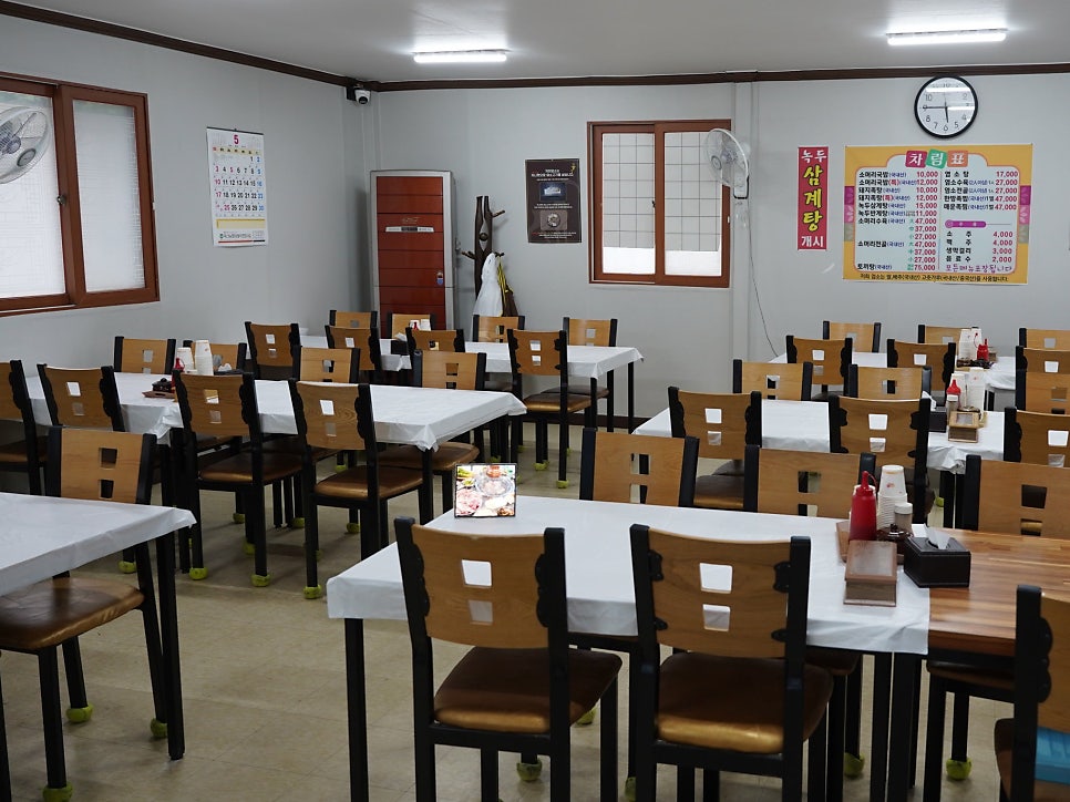 양철통식당 사진 3