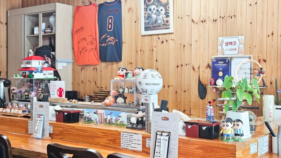 스시초연 사진 3