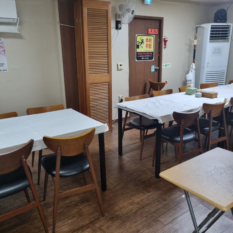 궁엄나무삼계탕 사진 5