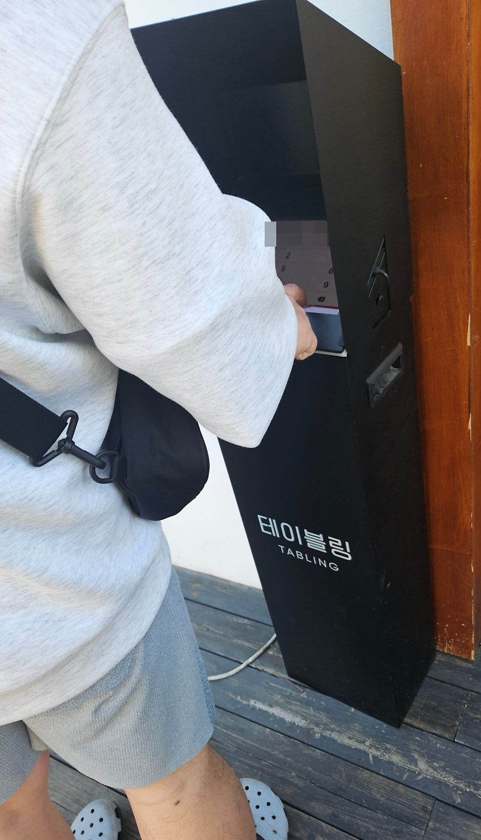 복산돈까스 남구점 사진 2