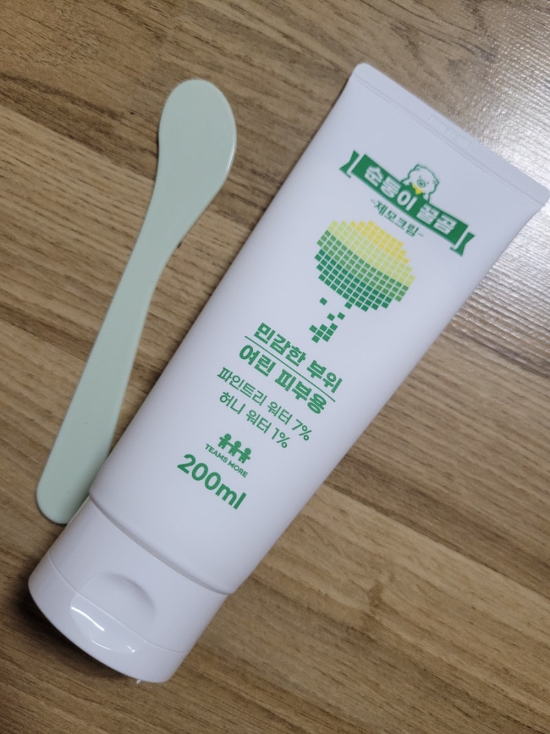팀스모어 올리브영제모크림 추천! 민감피부도 편하게 사용한 순둥이 꿀곰 제모크림 후기