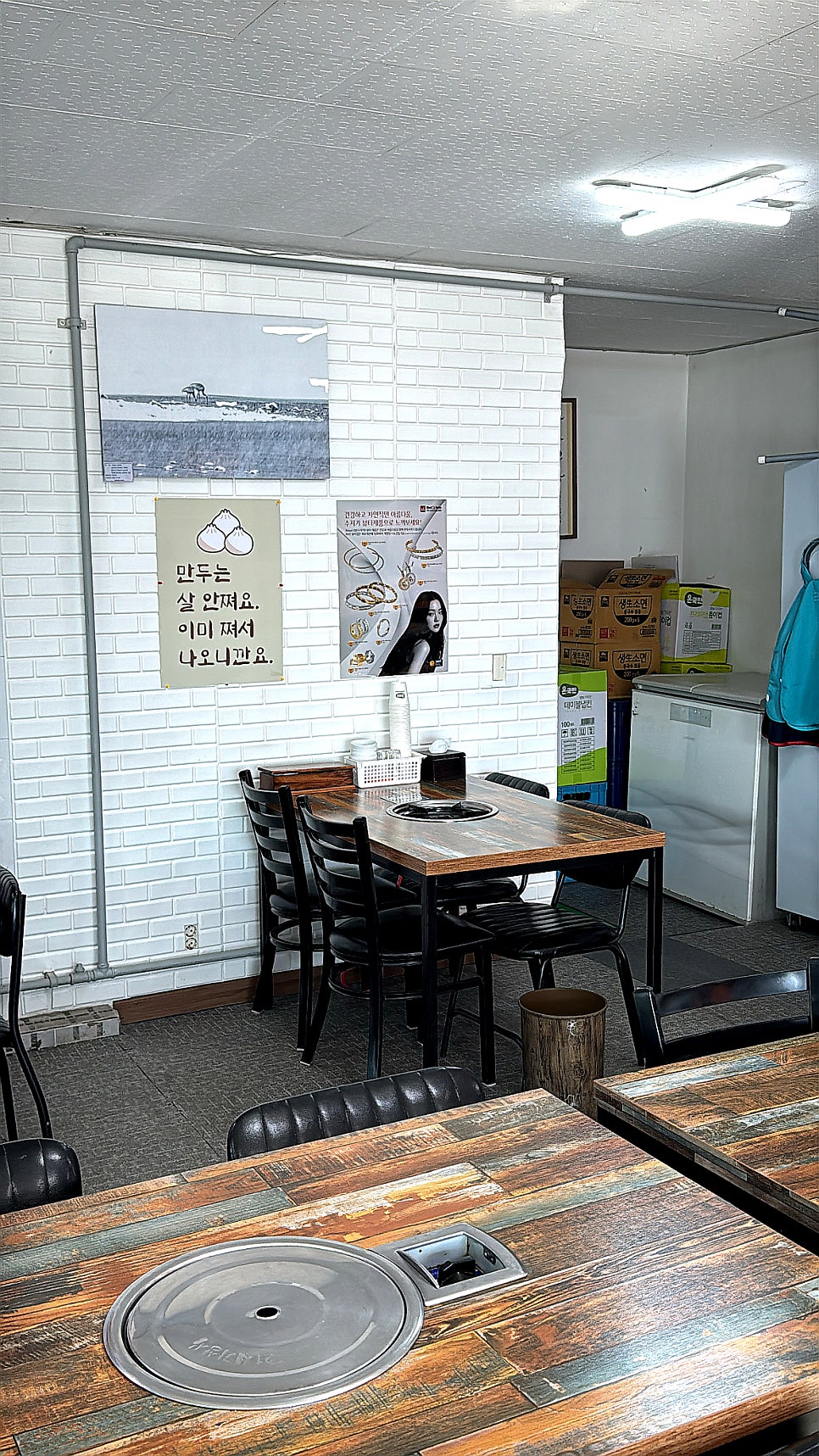 Okhuine Gaeseongsonmandu Yeoncheonbonjeom photo 5