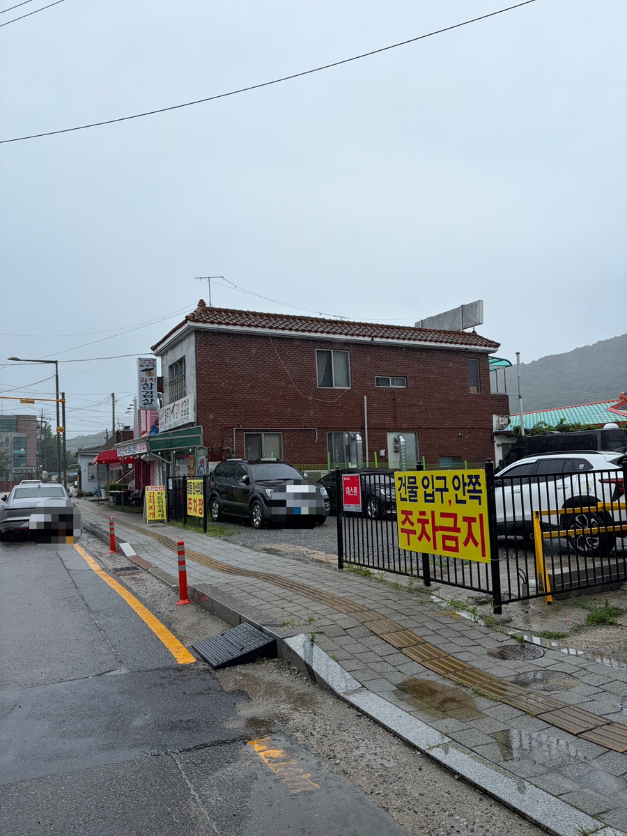 명동한식뷔페 사진 3