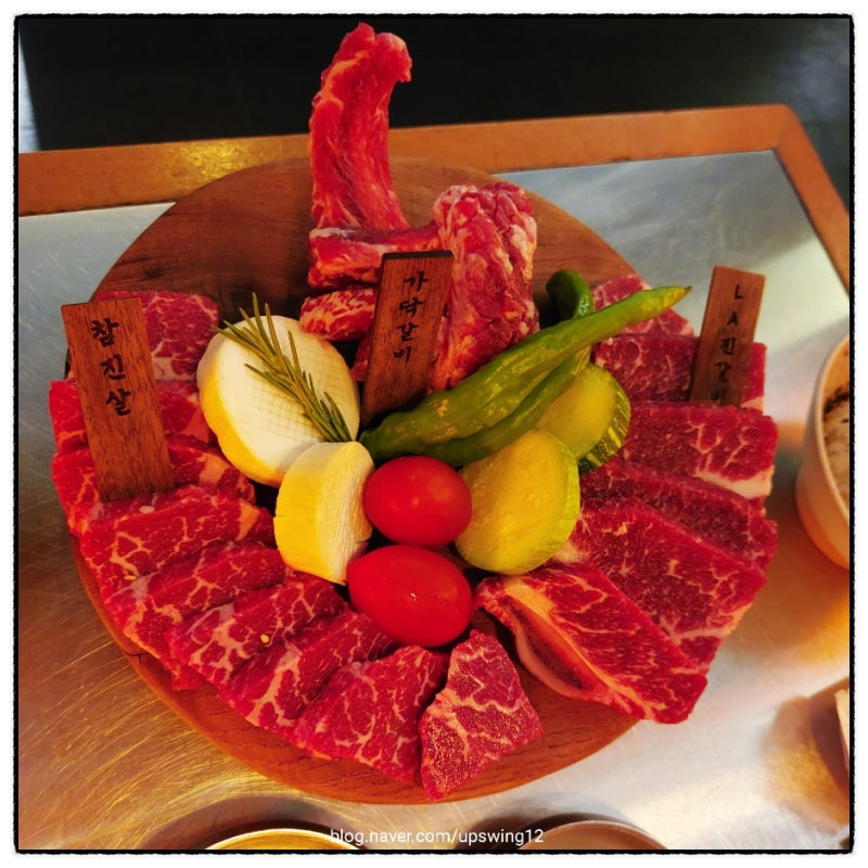 서판교맛집 우상화로구이 서판교점 솔직 후기