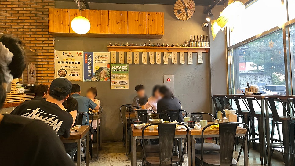 안성초밥집 사진 4