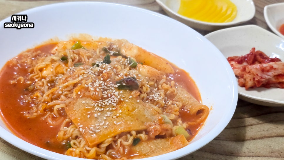 청솔분식 사진 6