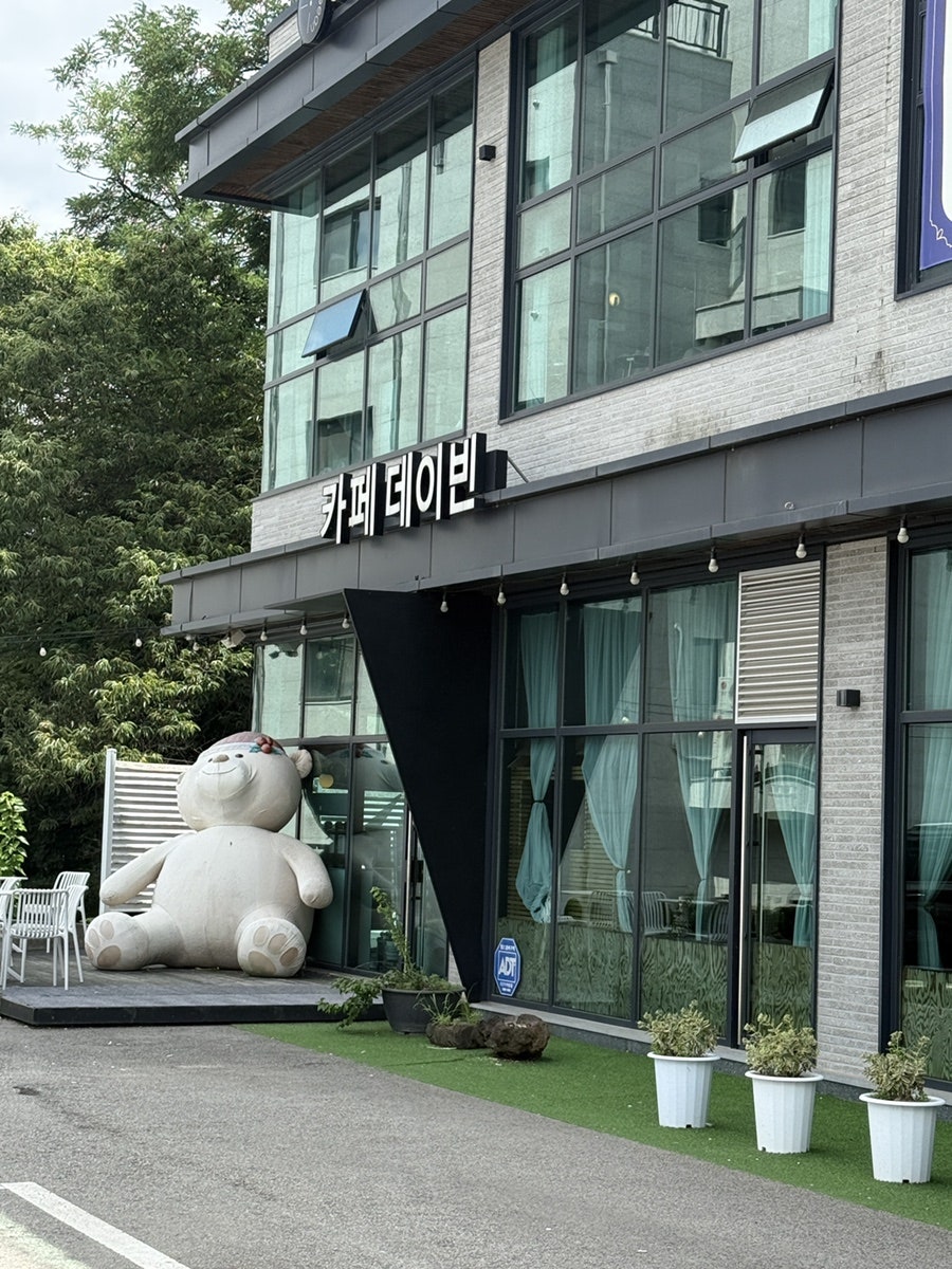 강민주의들밥 설봉점 사진 2