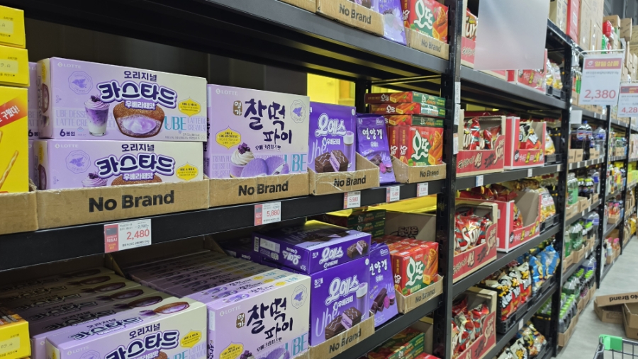 노브랜드 서귀포서홍점 사진 4