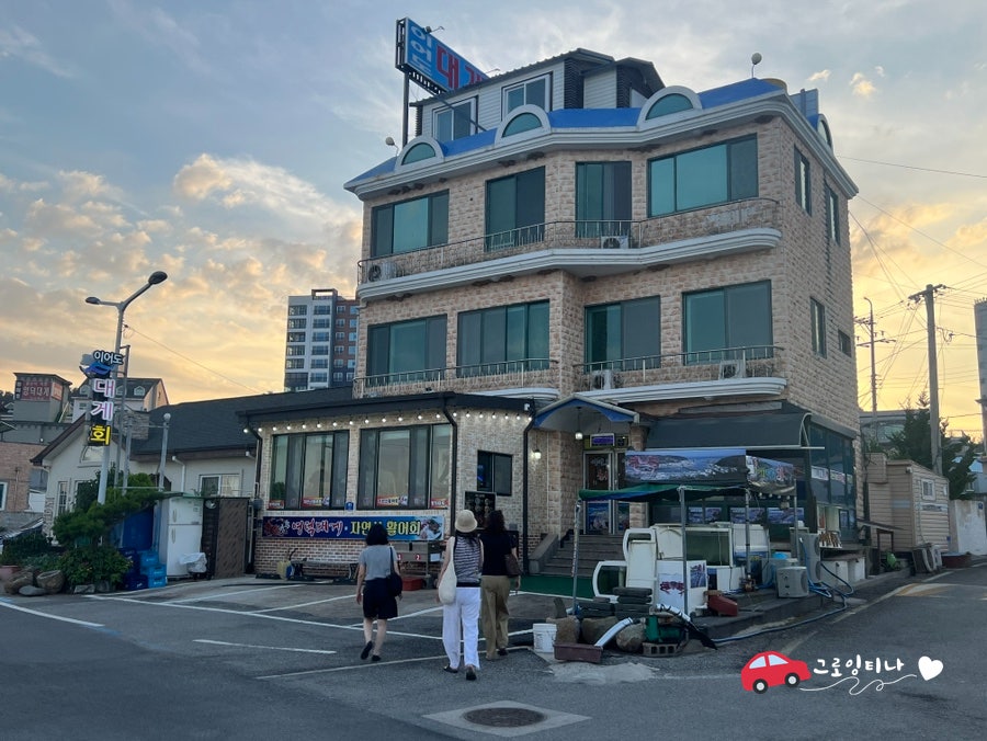 이어도대게회타운 사진 6