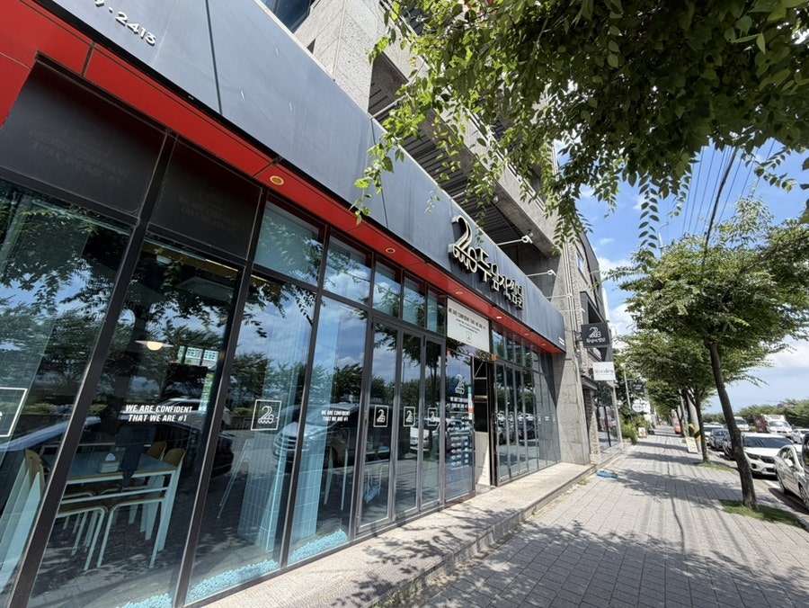 두남자찜닭 효자점 사진 1