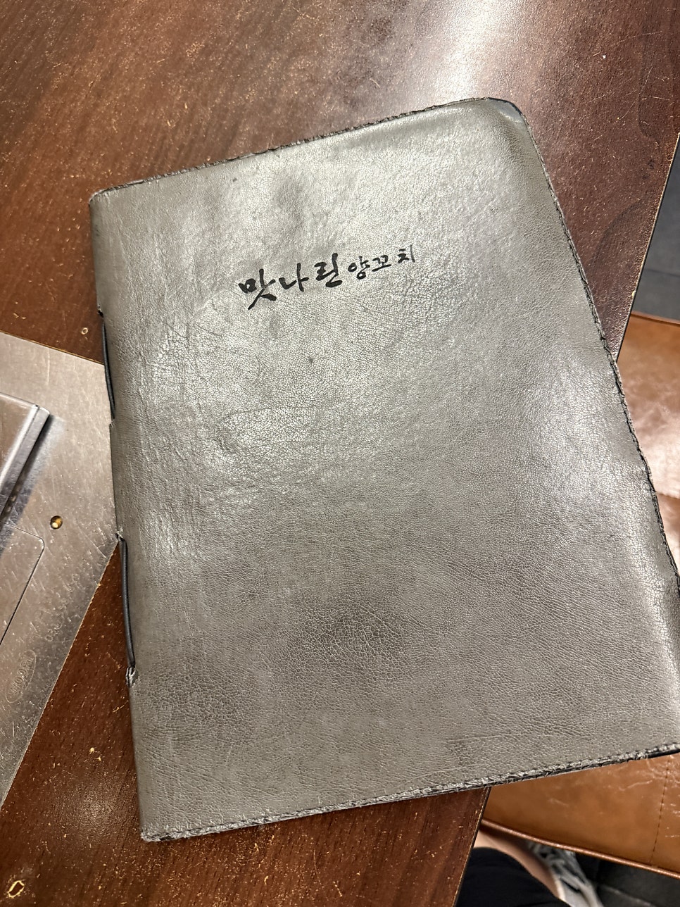 맛나린양꼬치 2호점 사진 6