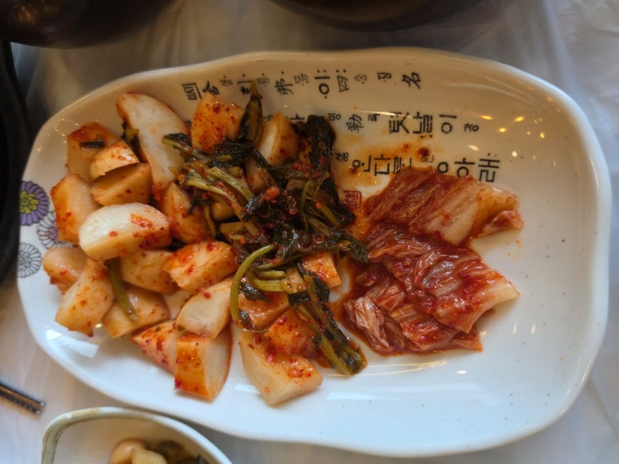어인마니산삼궁 사진 2