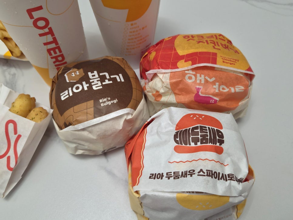 롯데리아 원주하나로점 사진 2