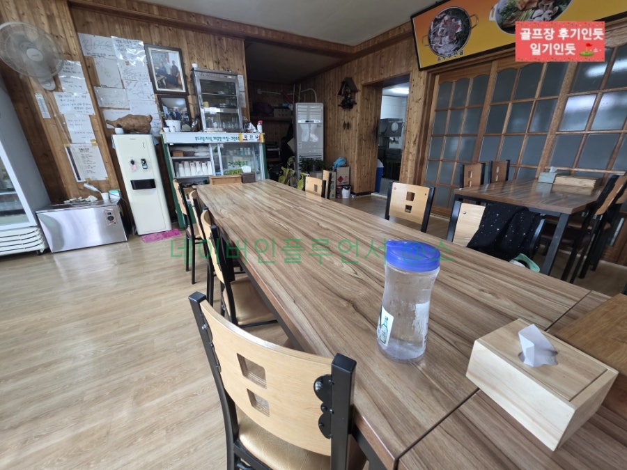 원조맷돌순두부 사진 5