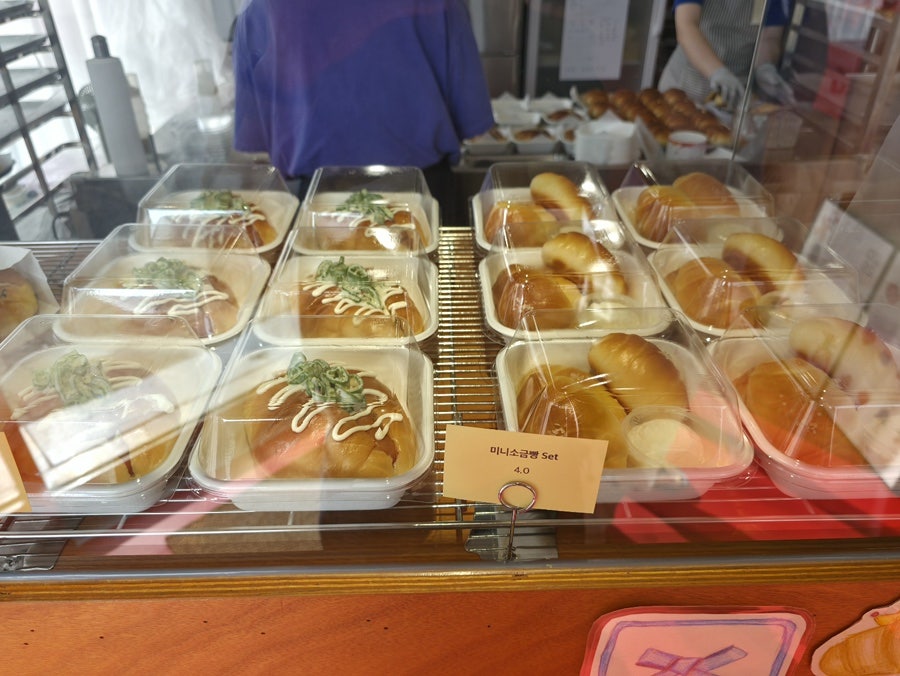 애런앤썸머 사진 6