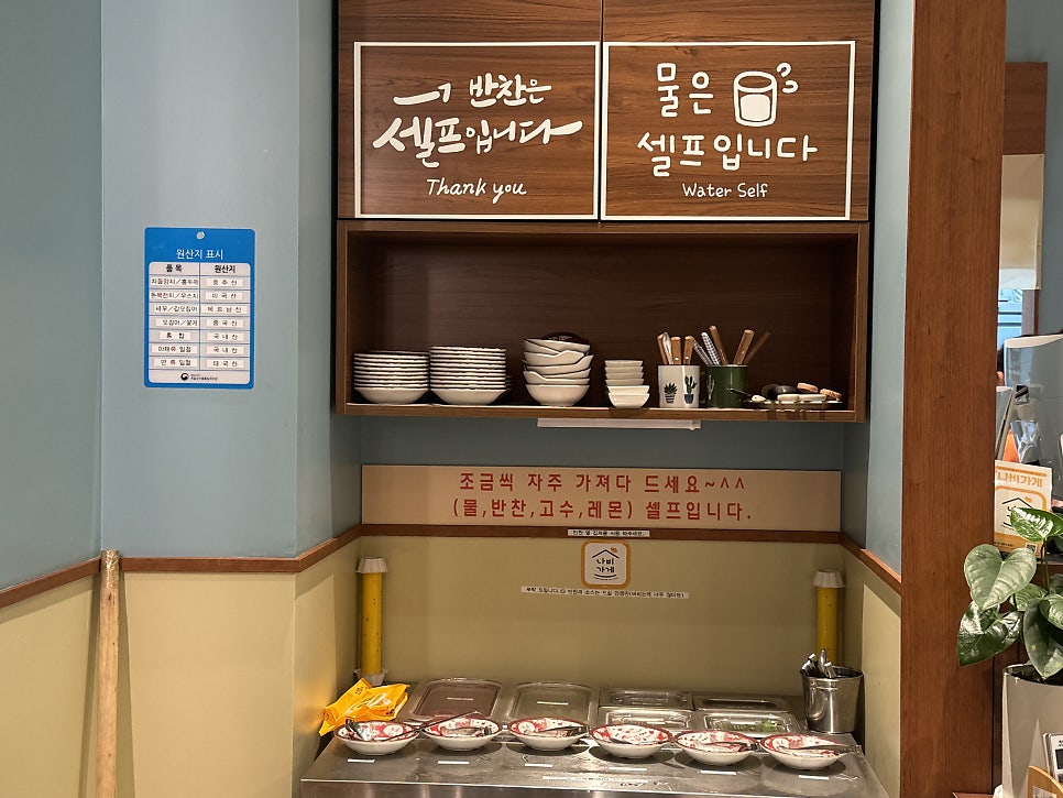 포부 사진 6