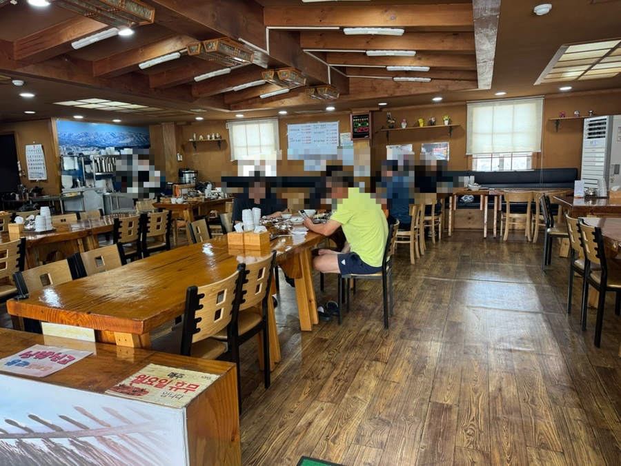 개성집 사진 4